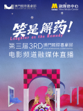 国产中文在线